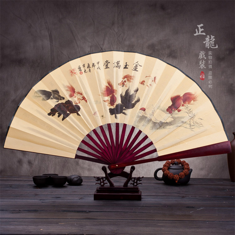 下关小生道具小生扇梅兰竹菊牡丹 折扇