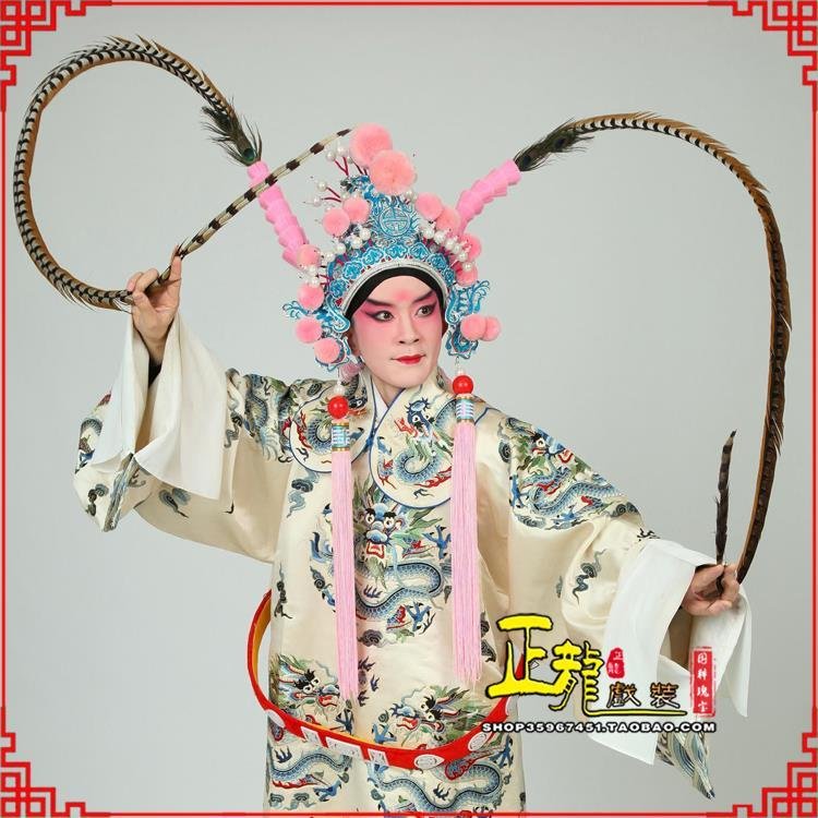 下关京剧戏曲道具用品舞台演出精品羽毛雉鸡毛 翎子