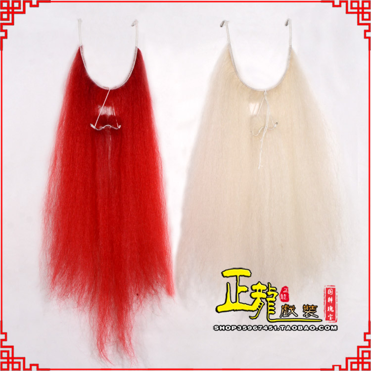 下关扎髯李逵巨灵神胡子开口 牛尾吊口