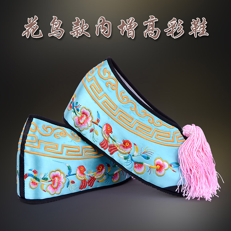 下关彩鞋花旦绣花鞋 舒适款花鸟内高彩鞋