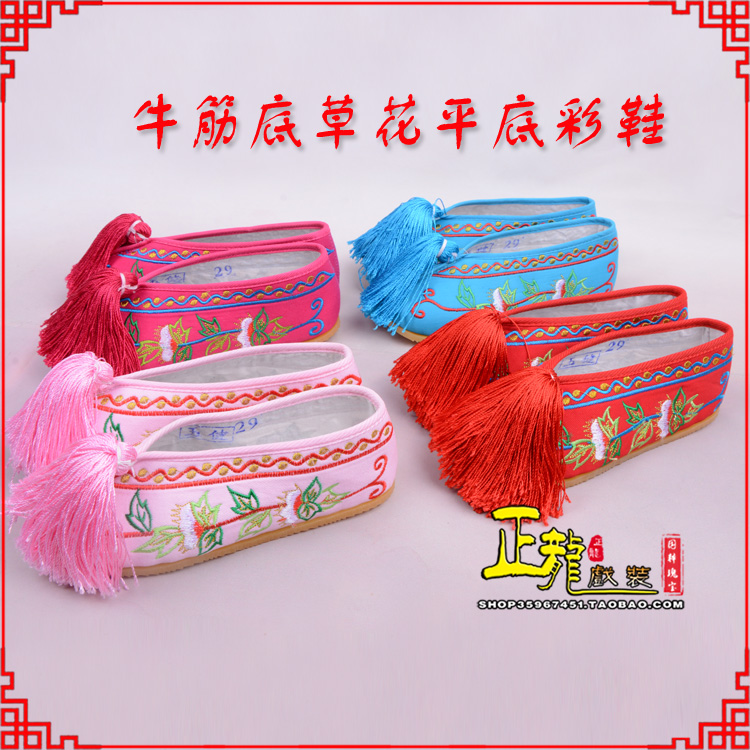 下关京剧越剧戏曲花旦彩鞋 牛筋底草花平底彩鞋