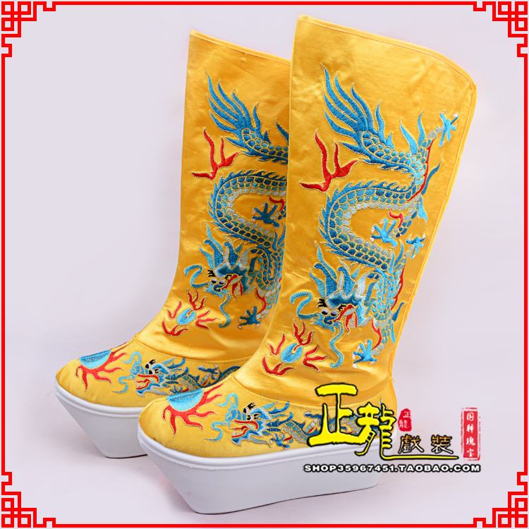 下关皇帝龙靴变脸靴绣龙靴子厚底官靴 好龙高靴