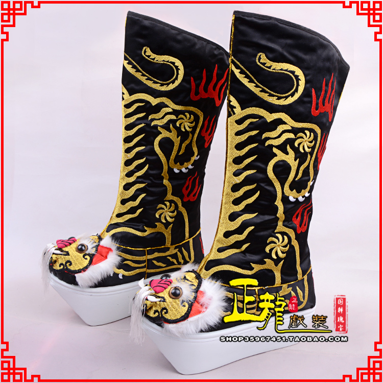 下关京剧戏曲舞台戏鞋武生靴皇帝靴变脸厚底高筒靴 好虎头靴