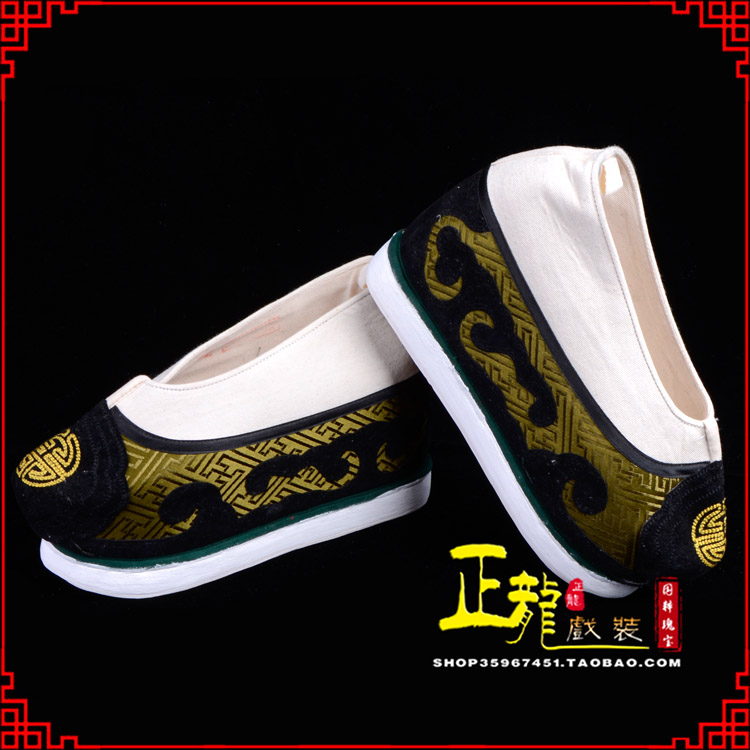 下关戏鞋方口鞋老生鞋老旦鞋三义斋纸底内高福字履