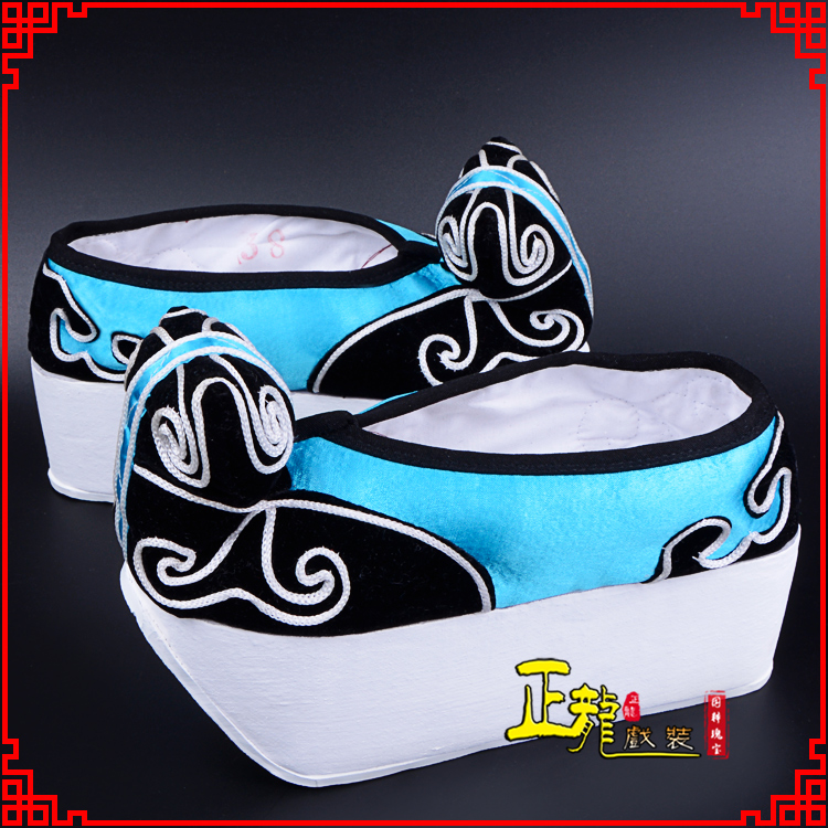 下关京越剧黄梅戏古装男书生小生鞋云头鞋戏曲鞋云履 云头鞋