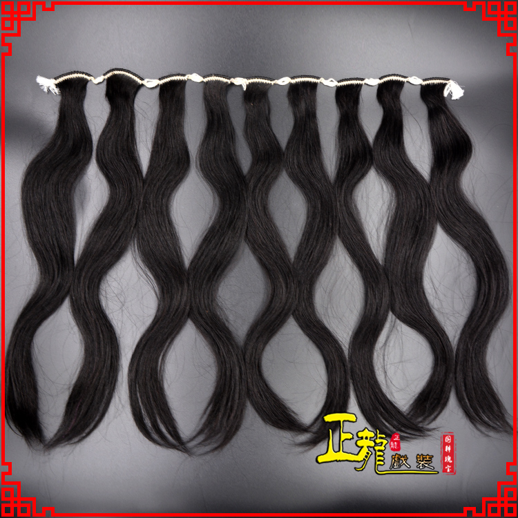 下关京剧戏曲头饰包大头青衣旦角水鬓 手工加密真发片子