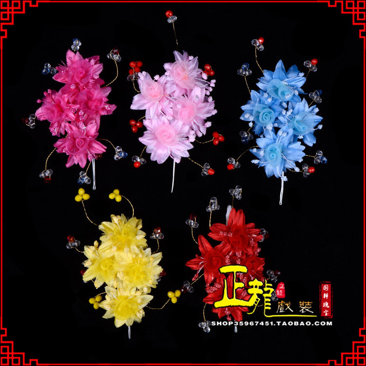 下关戏剧包头用品小姐鬓花头饰头花 太阳珠花