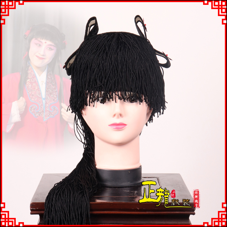 下关童发哪吒头饰秦香莲儿女童子假发线帘娃娃头套