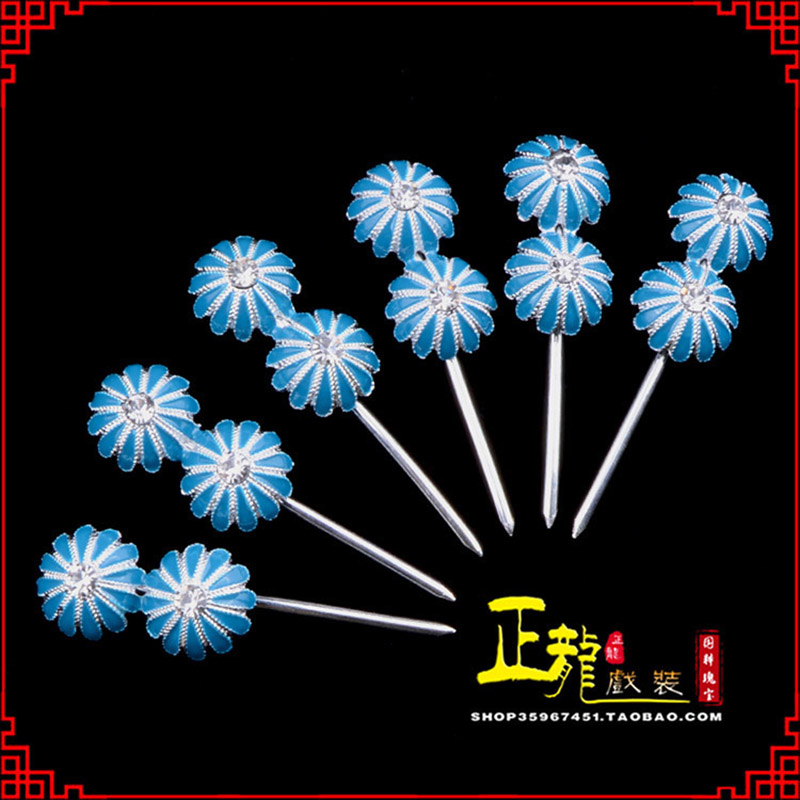 下关头面泡子旦角化妆头饰 仿点绸泡子