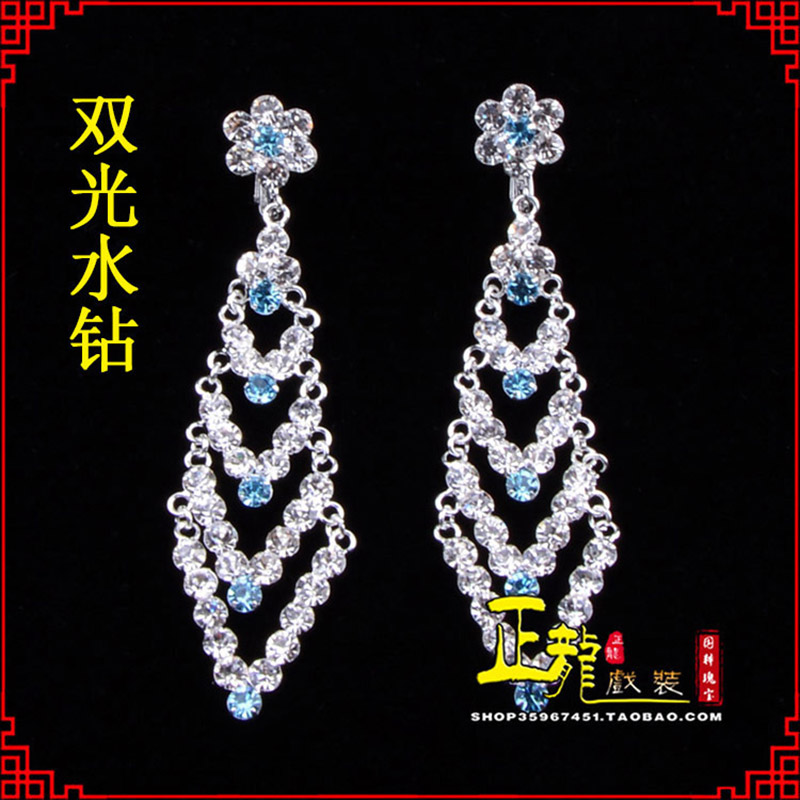 下关花旦青衣小姐头饰双光水钻头面 京式耳环