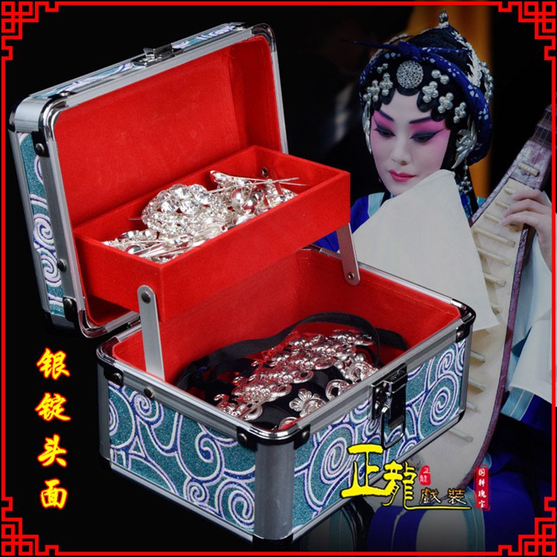 下关京剧戏曲头饰银泡秦香莲王宝钏银丁化妆包头 银锭头面