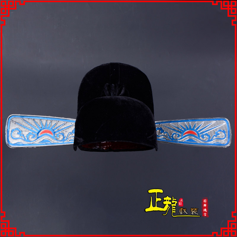 下关戏曲盔帽用品芝麻官帽县官帽 乌纱帽 素纱帽