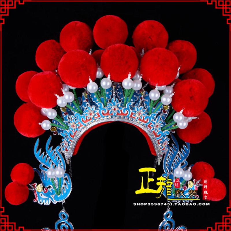 下关戏曲盔帽武旦穆桂英花木兰女将 中档七星帽