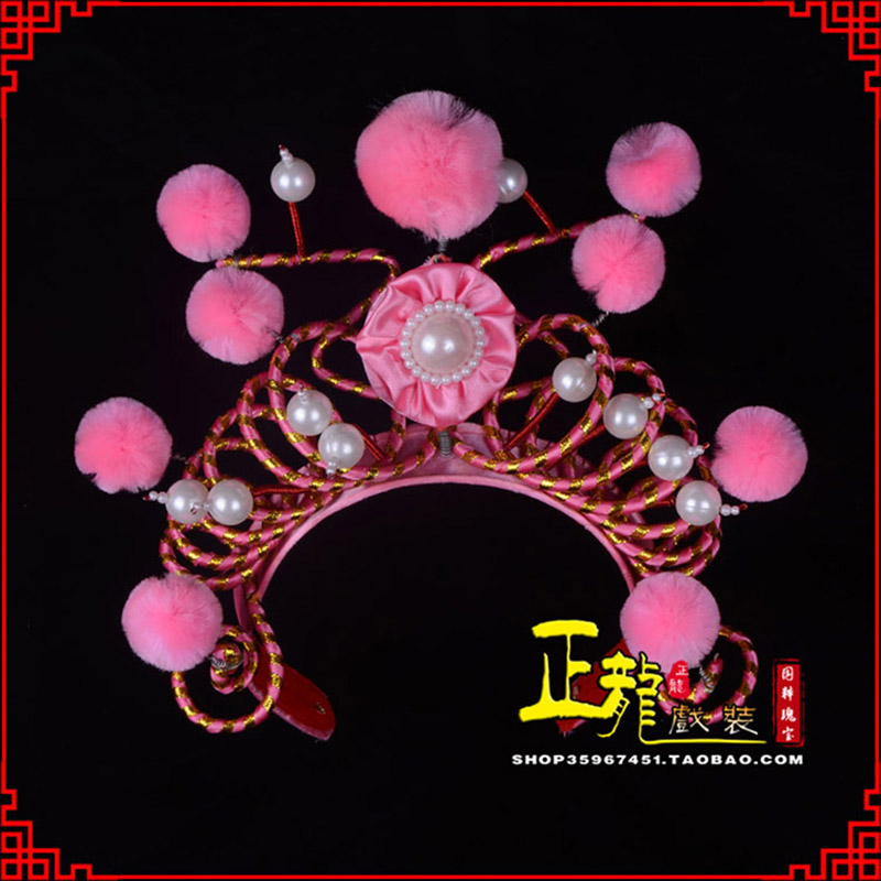 下关穆桂英花木兰盔帽 女兵额子