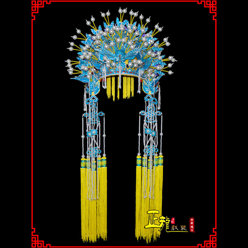 下关盔帽贵妃醉酒凤冠霞帔新娘头饰 五凤凤冠