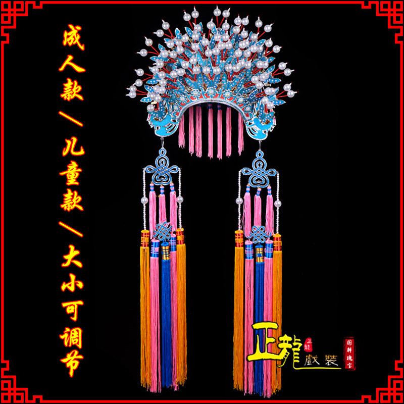 下关新娘头饰国潮摄影贵妃醉酒 蝴蝶凤冠