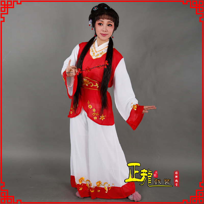 下关小旦送信丫鬟黄梅戏花旦戏服裙裤丫鬟衣