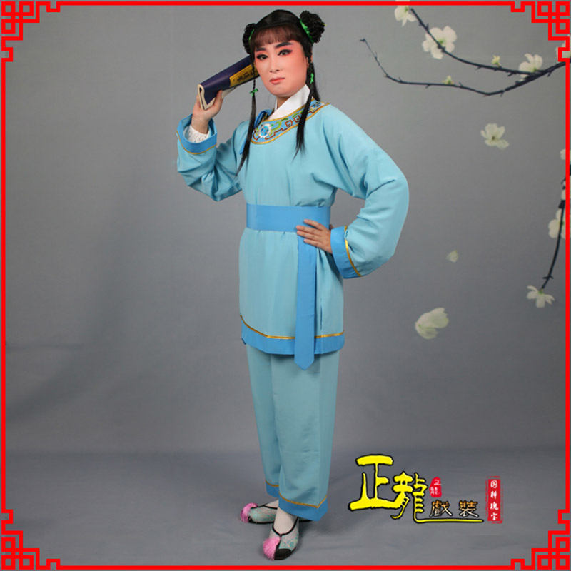 下关童生银心四九圆黄梅戏戏剧戏服领镶边书童衣