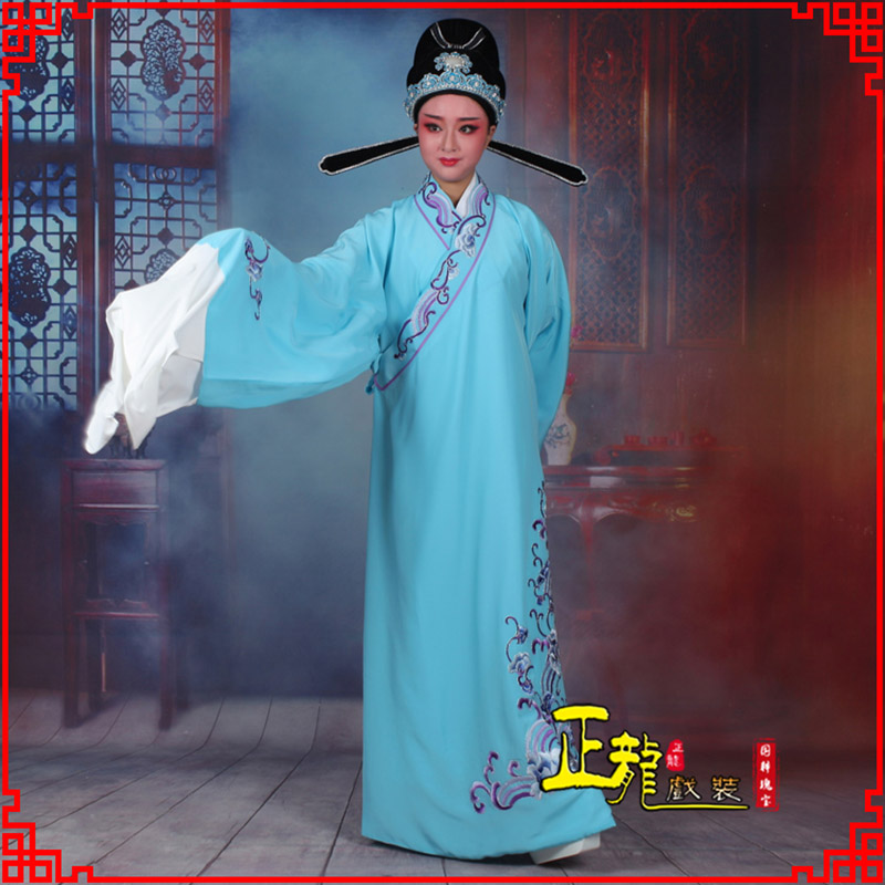 下关梁祝才子唐伯虎黄梅戏古装褶子草波纹小生衣