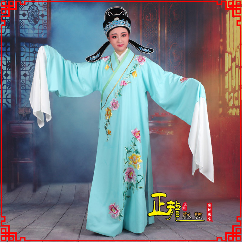 下关梁祝小生褶子道袍 吴素英版小生衣