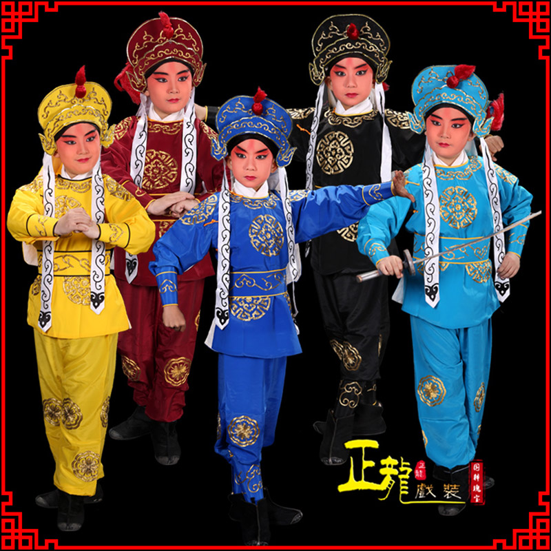 下关京剧儿童男兵衣戏服武生小兵龙套