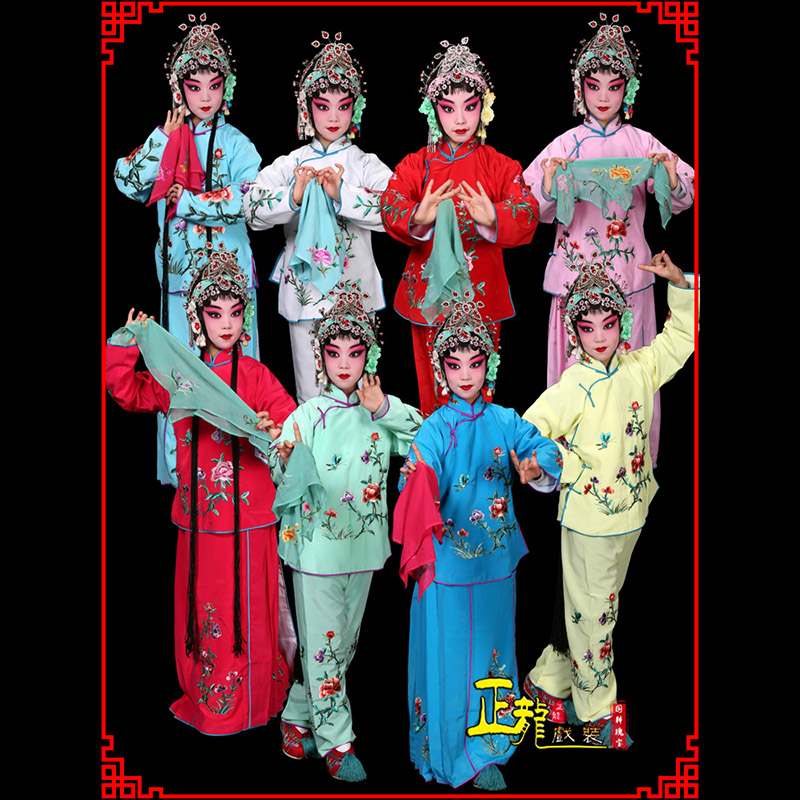 下关黄梅戏京剧戏曲服装花旦戏服梅英袄裙裤