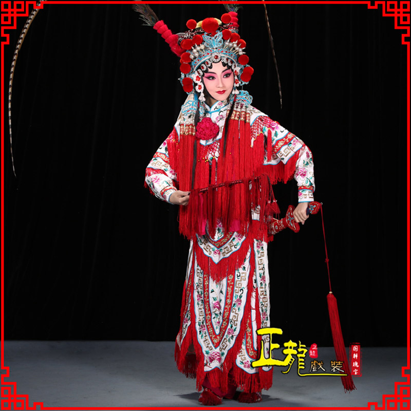 下关刀马旦改容战父 软绉镶边女改良靠