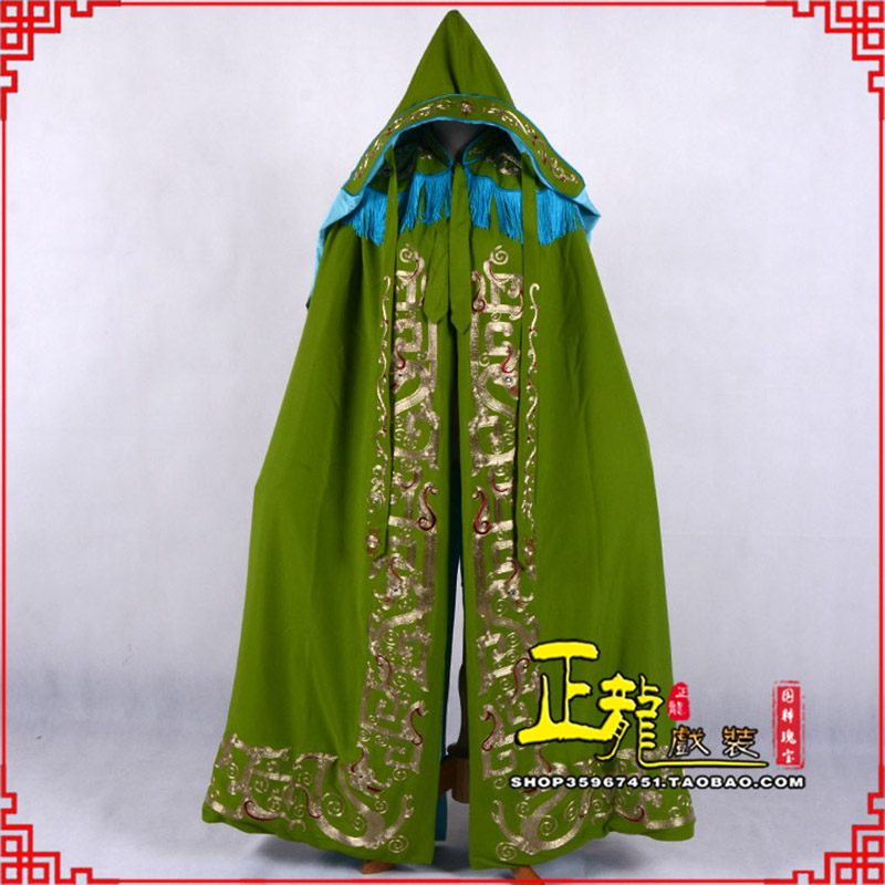 下关老旦佘太君斗篷 软绉全金老旦花边披风