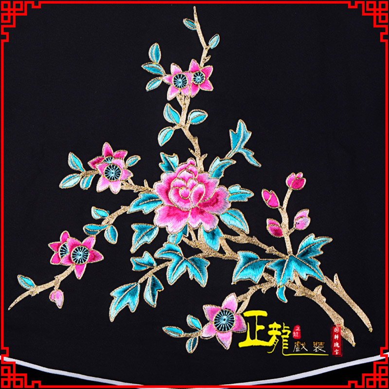 下关花旦小姐丫鬟肚兜 软绉饭单四喜带