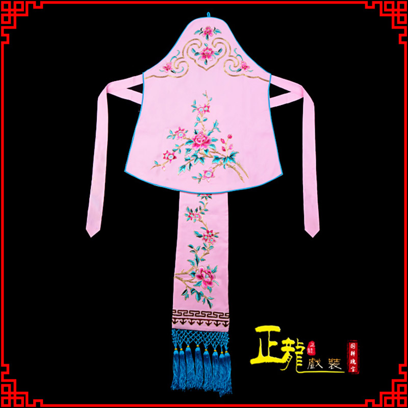 下关花旦小姐丫鬟肚兜 软绉饭单四喜带