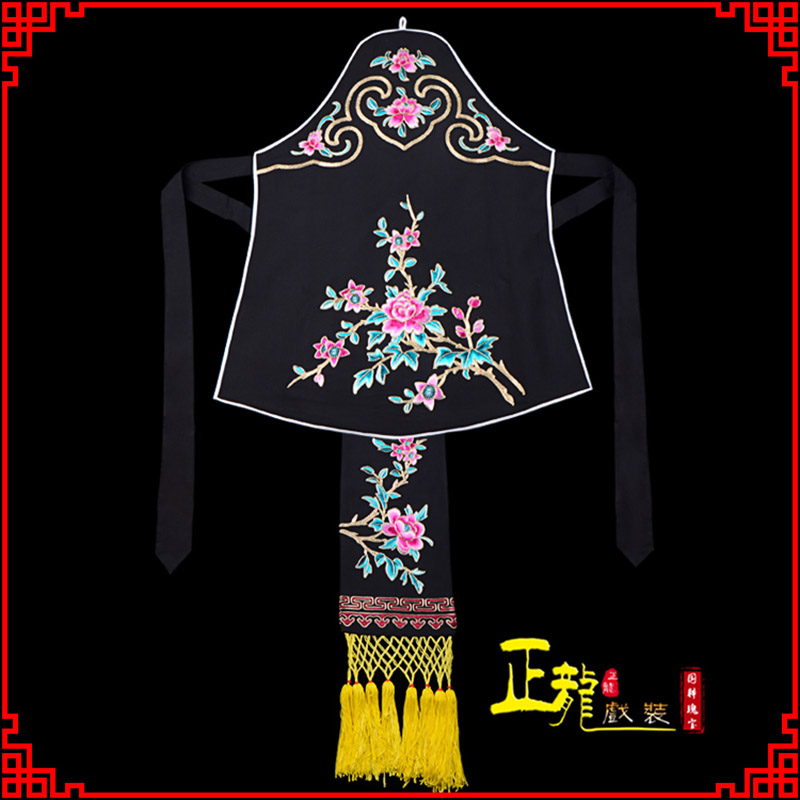 下关花旦小姐丫鬟肚兜 软绉饭单四喜带