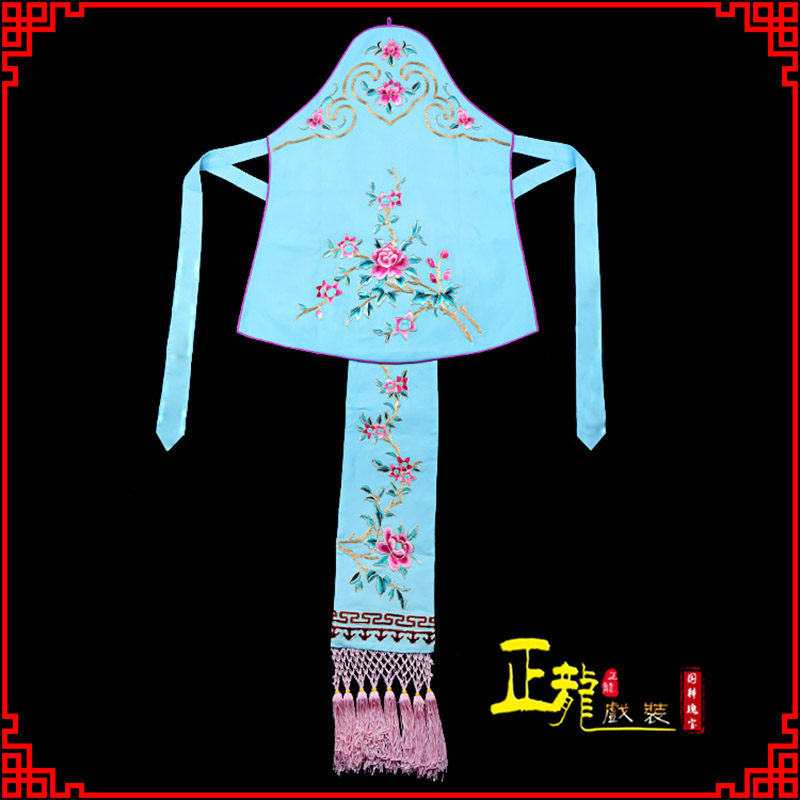 下关花旦小姐丫鬟肚兜 软绉饭单四喜带