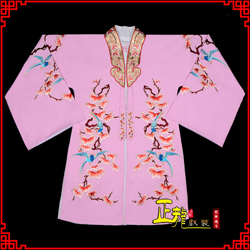 下关水袖花旦青衣小姐 软绉飞鸟枫叶女披