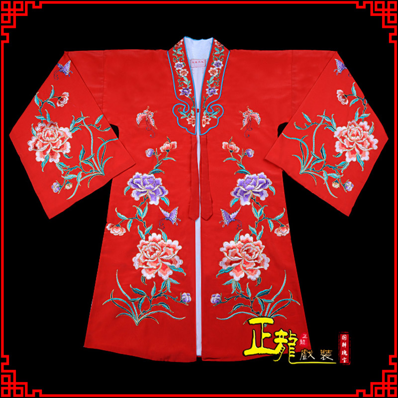 下关青衣花旦戏服 好绉小叶牡丹女披