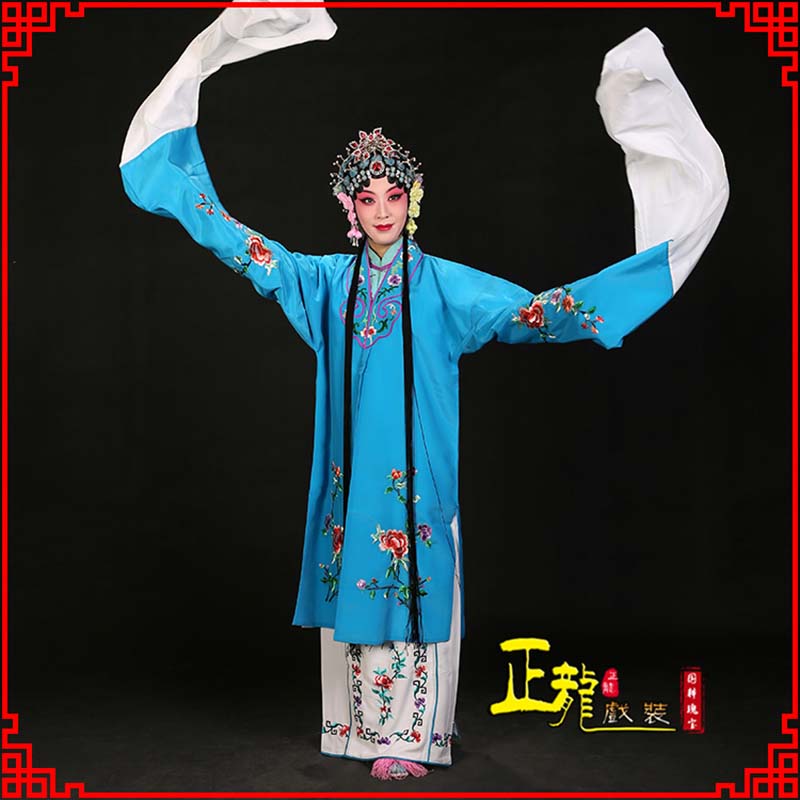 下关黄梅戏练功服水袖舞蹈青衣花旦女对披