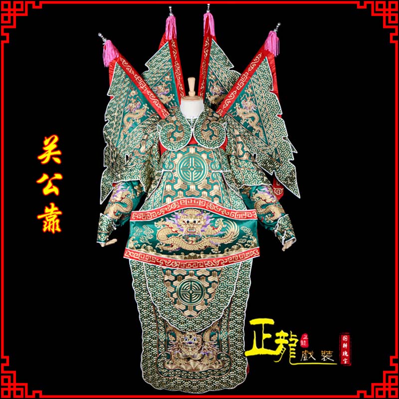 下关武将关公靠