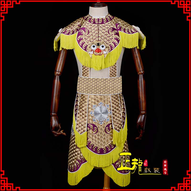 下关武将士兵云肩鱼鳞侉子