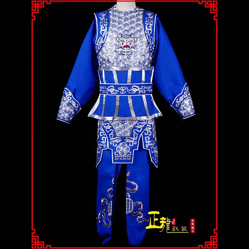 下关武生戏服云肩侉子男兵衣