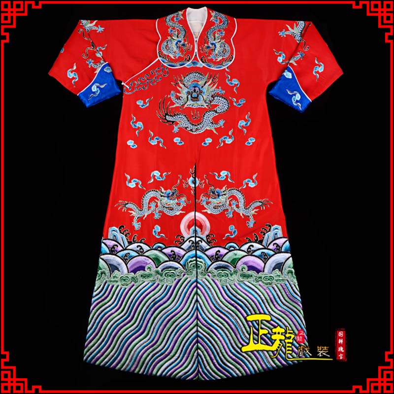 下关武生戏服武家坡薛平贵箭蟒