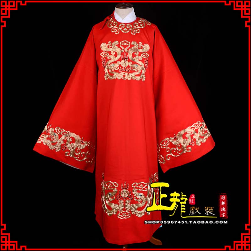 下关戏曲官衣官服舞台演出