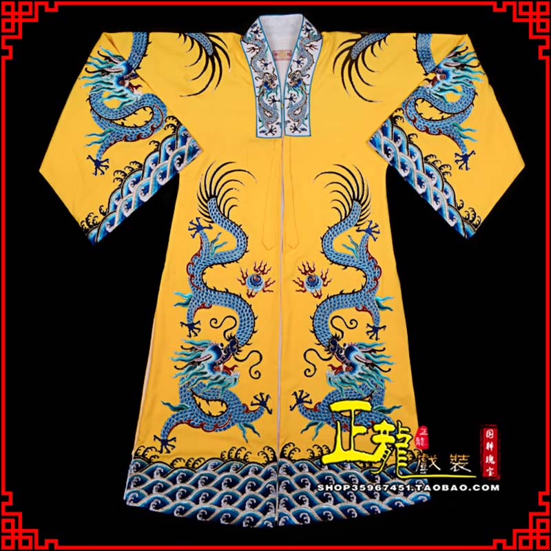 下关舞台演出服皇帝皇上皇披龙袍