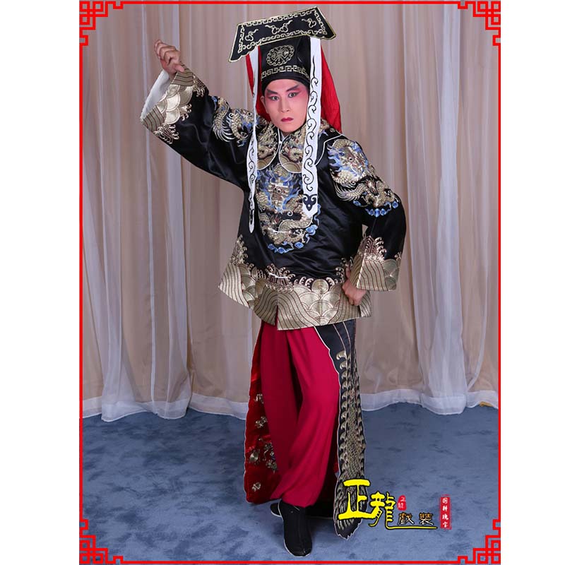 下关包公王朝马汉张龙赵虎服装