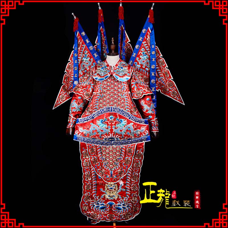 下关武生戏服戏曲武将靠